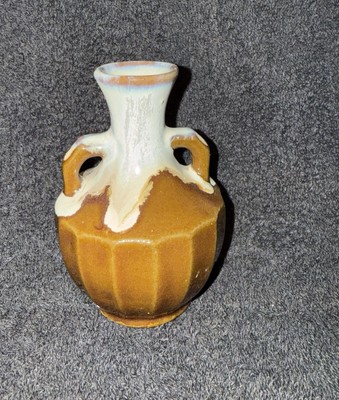 Small Vintage Pitcher Vase D.A.C. Made In Korea
