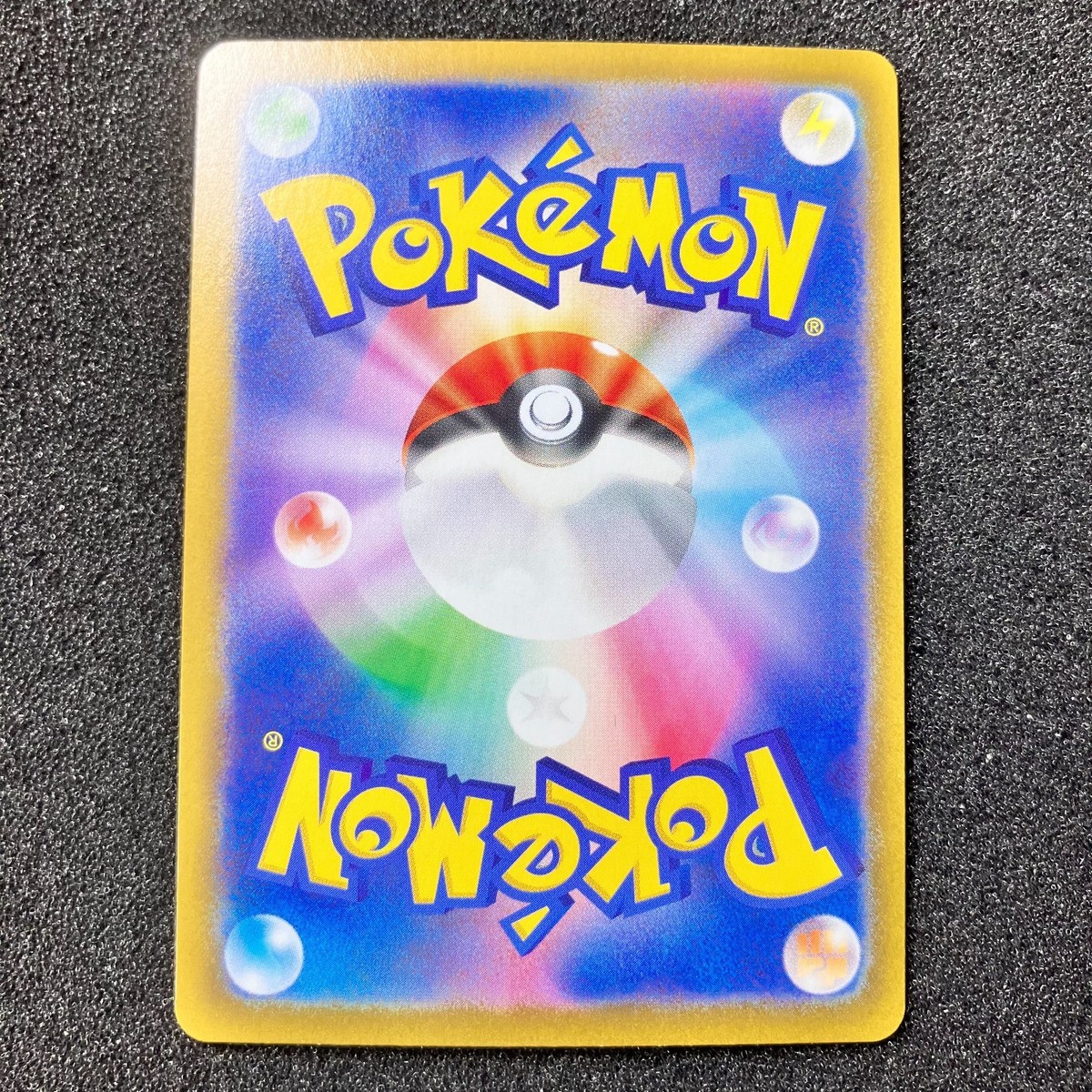 M Gengar EX UR 097/088 - XY4 Phantom Gate Pokemon Card Japanese | eBay