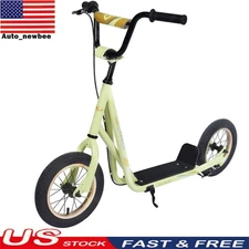 Adjustable Height Handlebar Kids Kick Scooter，12" Inflatable Wheel，V-Brake，175lb