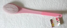 PRECISION BEAUTY PINK EXFOLIATING BACK BODY BATH SHOWER BRUSH 15" -NEW WITH TAG