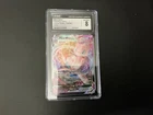 Mew Vmax 114/264 Fusion Strike Holo CGC Mint 8