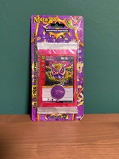 Metazoo Seance 1st Edition Booster Blister sealed