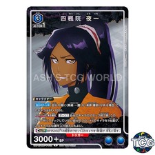 Yoruichi Shihoin R BLC-4-032 Promotion Cards Union Arena Japanese