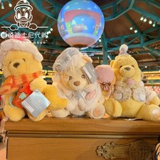 Disney Winnie the Pooh 2025 Limited Plush Doll Ornament Holiday Gift