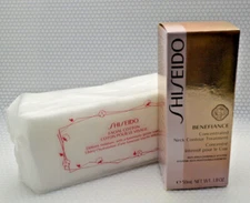 SHISEIDO  Benefiance Concentrated Neck Contour Treatment 50ml/ 1.8oz.
