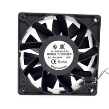 TAIJUN TJ12038EC 12038 12CM EC110V-240V Cooling Fan