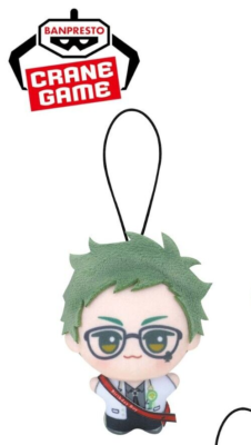 Disney Twisted Wonderland Trey Clover mini stuffed toy chibigurumi