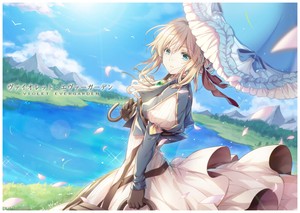 Anime Wall Calendar 2021 12 Page 8 X11 Violet Evergarden Kosh Managa A3 7127 Ebay