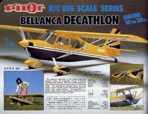 rc airplane kits ebay