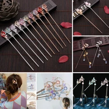 Vintage Chinese Style Hair Stick Womens Metal Hair Chopsticks Hairpin Hair Clip⇗