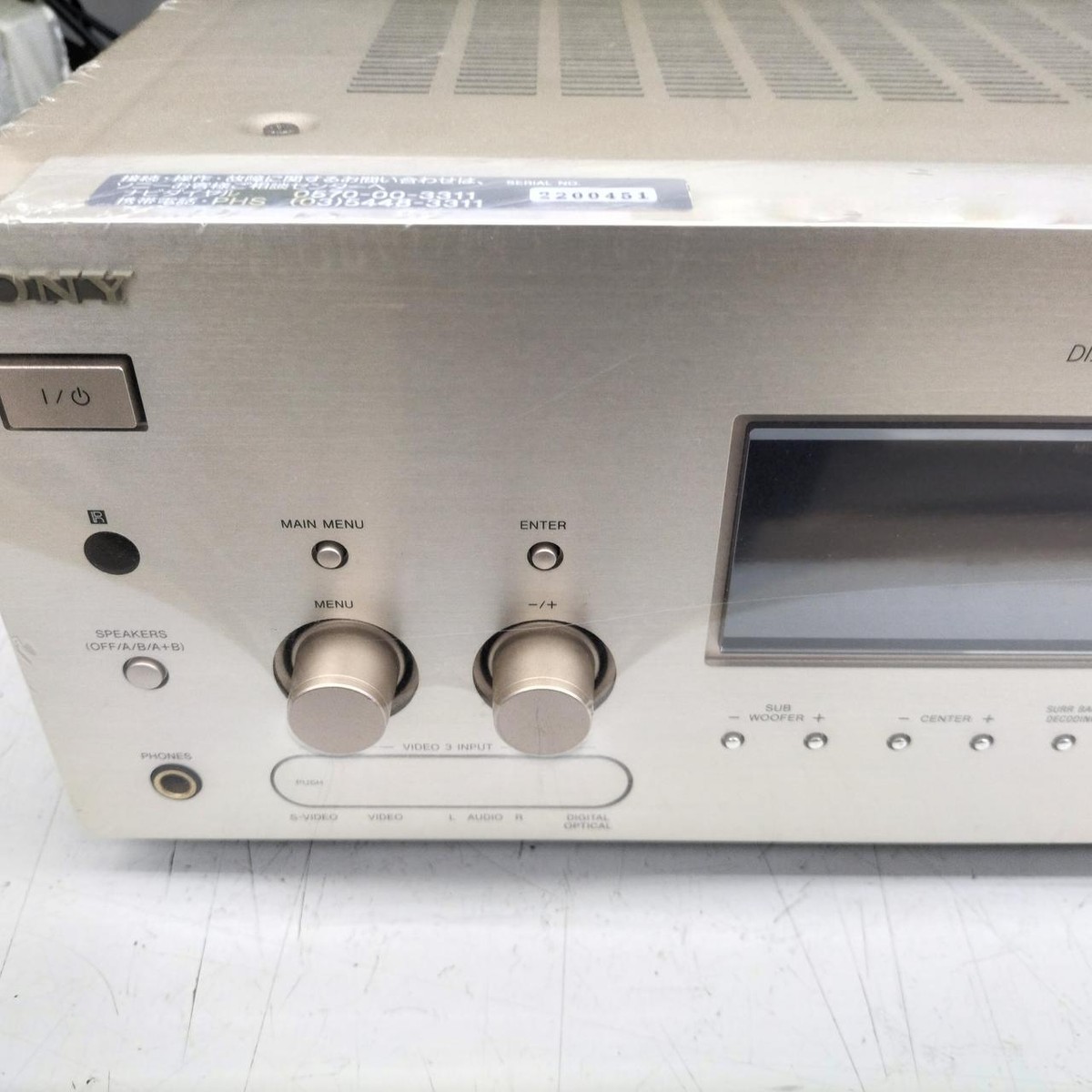 SONY マルチchインテグレートアンプ『TA-DB790』 Sony TA-DB790 7.1ch AV Receiver Good Condition Used | eBay