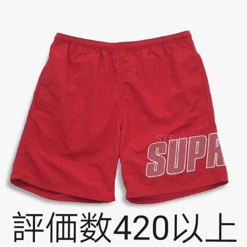 Supreme Logo Appliqué Water Short-