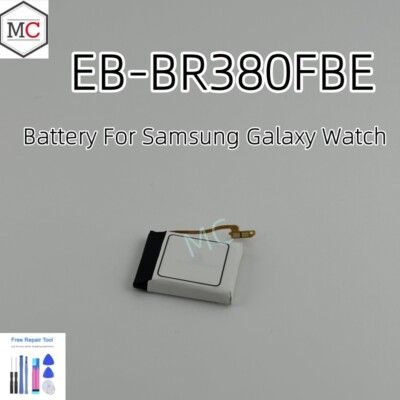 Battery for Samsung Gear 2, Gear 2 Neo, SM-R380, SM-R381 EB-BR380FBE TOOLS