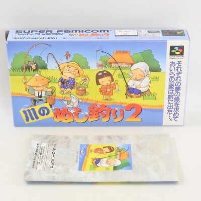 KAWA NO NUSHI TSURI 2 Super Famicom Nintendo 2184 sf | eBay