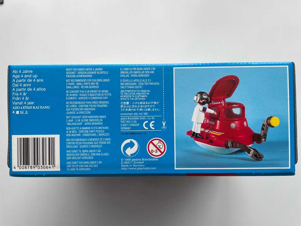 Playmobil プレイモービル　潜水艦　3064 Playmobil 3064 Submarine Rescue Set 1999 Made in Germany New