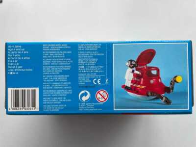 Playmobil プレイモービル　潜水艦　3064 Playmobil(プレイモービル) レスキュー 潜水艦 3064 : ワールド
