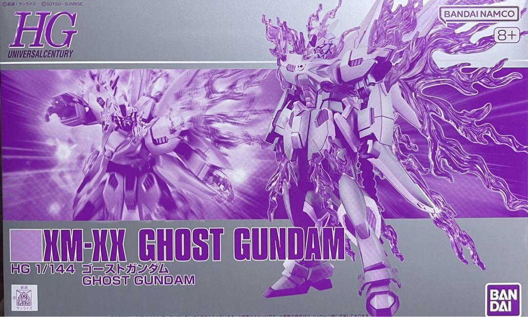 Gunpla XM-XX Ghost Gundam XM-XX HG Model Kit 1/144 Bandai