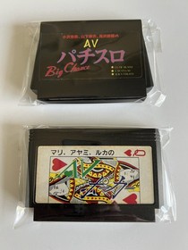 AV Pachi Hot Slots & AV Poker (Famicom versions of Panesian NES Games)