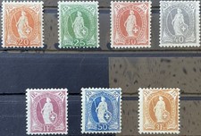 SWITZERLAND 1882 58-64 ** MNH VERY BEAUTIFUL SET (H3113