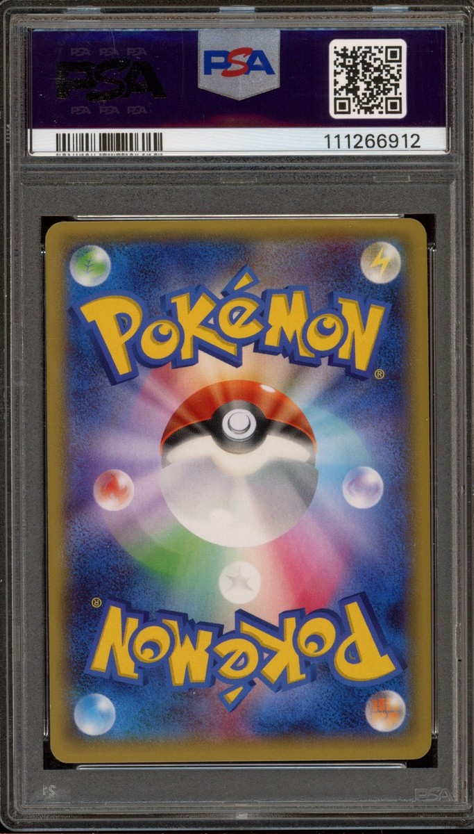 Pokemon M Blaziken EX Rayquaza Mega Battle Japanese Holo Promo 138