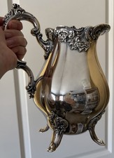 10" WALLACE BAROQUE SILVER PLATE ORNATE WATER PITCHER JUG 267 BEAUTIFUL