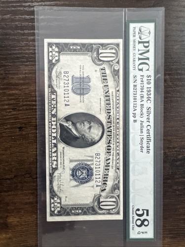 PMG 1934 C $10 Silver Certificate Fr. 1704 PMG 58 EPQ Serial B27310112A Pp B - Picture 3 of 6