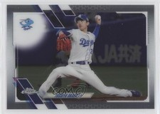 2021 Topps Chrome NPB Nippon Professional Baseball Toshiya Okada #119 0in6