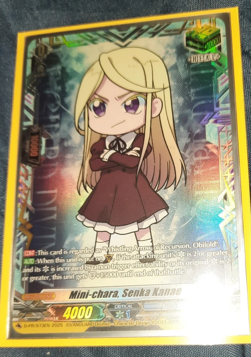Cardfight!!! Vanguard TCG Individual Trading Card Games Promo