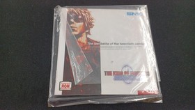 SNK NGH-2070 [NEO/GEO] The King of Fighters 2000