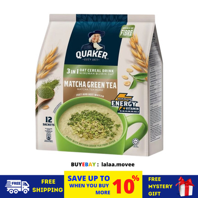 QUAKER 3-in-1 Hafer Müsli Getränk Matcha Grüntee Geschmack 12 Beutel x 28g (3...