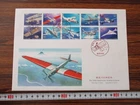 Japan Stamp First Day Cover The 100th Anniversary Aviation in Japan Large format