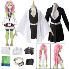 Demon Slayer Cosplay Mitsuri Costume And Wig Adult Or Child Size Of Choice