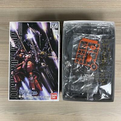 ロボット MS-06RZAKUHIGHMOBILITYTYPE \"PSYCHO ZAKU\" Amazon.com: Bandai Hobby HG High Mobility Type II Zaku (Gundam