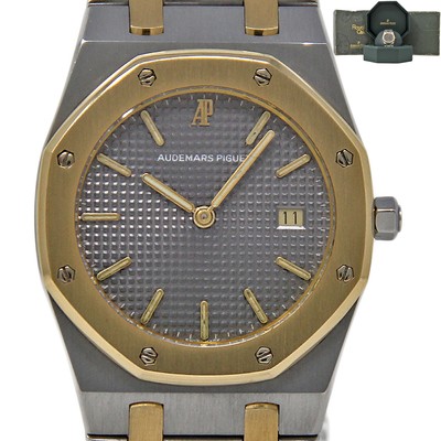 Audemars Piguet Royal Oak 33mm Steel Yellow Gold 56303SA Quartz Unisex  #1830-1