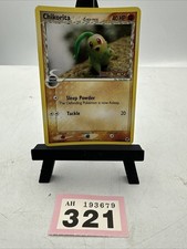 Chikorita 44/101 Stamped Reverse Holo Stamp - EX Dragon Frontiers - Yuka Morii