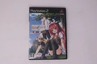 Polyphonica After School PlayStation 2 PS2 NTSC-J (Japan) JPN(Region Locked)