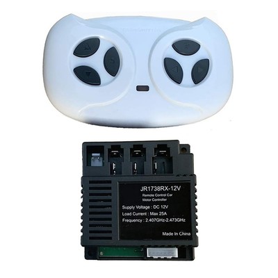 For Children's Play 12V Receiver Slow Start Function Compatible Control Box