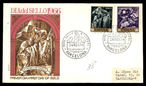 Mayfairstamps Spain FDC 1966 Paintings Combo Saints First Day Cover aaw_81727
