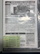 Micro Ace 701 Series 100 Series 1000 Series Sendai Color 6 Car Set #1e74ee