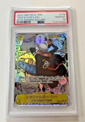 TRAFALGAR LAW OP10-119 MANGA ALT ART PARALLEL ONE PIECE TCG PSA 10