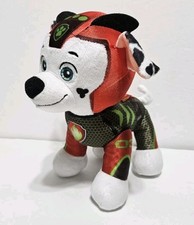 PAW Patrol MARSHALL Aqua Pups 8" Plush Spin Master 2021