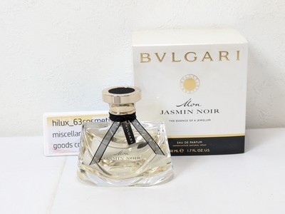 Bvlgari Mon Jasmin Noir The Essence Of A Jeweller Women's EDP 50ml
