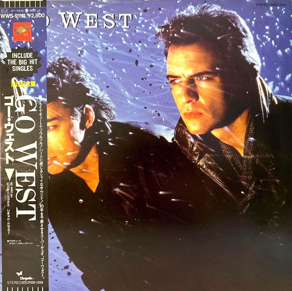 Go West - Self Titled - Japan Vinyl OBI Insert - WWS-91111 | eBay