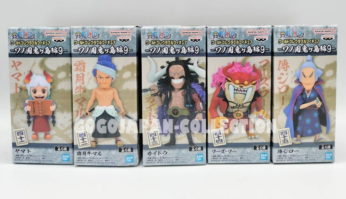 ONE PIECE WCF World Collectable Figure ONIGASHIMA vol.1 2 3