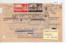 GB - PO Telegram (T503) + Fiscally used stamps - CDS  Kennington, Ashford