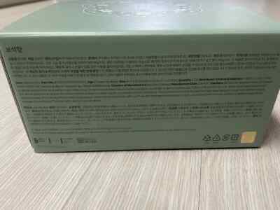 BTS Dalmajung Jewelry Box | eBay