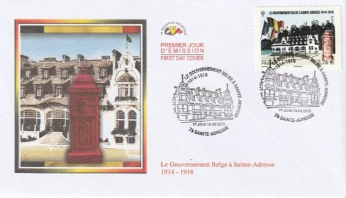 FDC 2015_Envel. 1st day_fdc_The Belgian Government in Sainte-adresse. (4933)