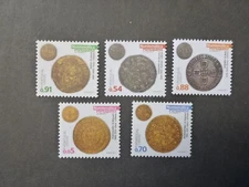 PORTUGAL 2021 Definitives - Portuguese Numismatics set 5 Mint Stamps