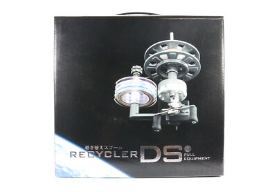 Daiichi #33132 Line Recycler DS Spooling Device Full Equipment (1324)