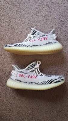Adidas Yeezy Boost 350 V2 Zebra - Size 9.5 | eBay